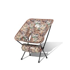 Крісло розкладне Mobi Garden Moon chair NX21665025 camouflage