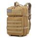 Рюкзак тактичний Smartex 3P Tactical 45 ST-090 khaki
