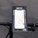 Чехол для телефона на руль Rhinowalk Bike Phone 7 SK300 silver