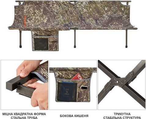 Раскладная кемпинговая кровать KingCamp KC2103 camouflage KC2103_CAMOUFLAGE фото