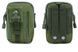 Підсумок Smartex 3P Tactical 1 ST-091 army green ST173 &ndash; фото 3