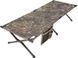 Раскладная кемпинговая кровать KingCamp KC2103 camouflage KC2103_CAMOUFLAGE &ndash; фото 1
