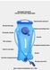 Питьевая система (гидратор) Rhinowalk TPU 3л RK18103 blue