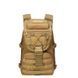 Рюкзак тактический Smartex 3P Tactical 35 ST-013 khaki ST133 &ndash; фото 2