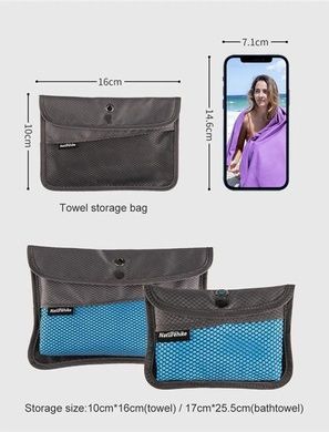 Полотенце Naturehike Fitness 160х80 NH20FS009 black 6927595749982 фото