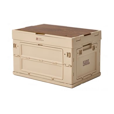 Контейнер складаний зі стільницею Mobi Garden Storage Box 50л NX23685004 sand