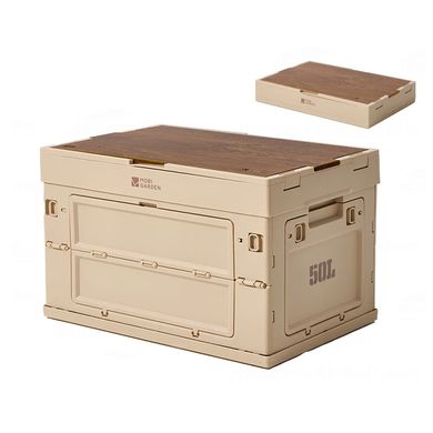 Контейнер складаний зі стільницею Mobi Garden Storage Box 50л NX23685004 sand