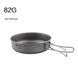 Сковорідка титанова Mobi Garden Saucepan S NX20666034 titanium