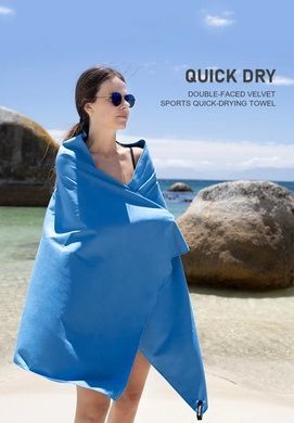Рушник Naturehike Fitness 160х80 NH20FS009 purple 6927595750124 фото