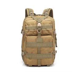 Рюкзак тактичний Smartex 3P Tactical 45 ST-047 khaki