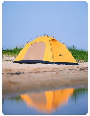 Палатка Naturehike P-Series SL II (2-х местная) CNK2450WS030 orange 6975641887058 фото