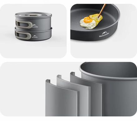Набір посуду (2 каструлі, сковорідка) Naturehike CNK2450CF010 grey 6976507663335 фото