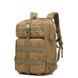 Рюкзак тактичний Smartex 3P Tactical 45 ST-047 khaki ST137 &ndash; фото 2