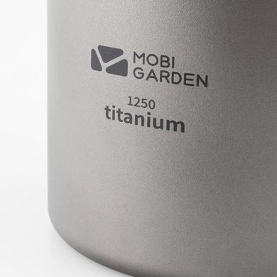 Казанок туристичний титановий 1.25л Mobi Garden NX20666032 titanium