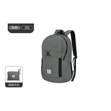 Рюкзак компактний надлегкий Naturehike NH17A017-B Yunyan, 30 л, сірий 6977465868282 фото