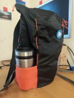 Рюкзак компактный Ararat 17 л