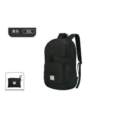 Рюкзак компактний надлегкий Naturehike NH17A017-B Yunyan, 30 л, чорний 6977465868275 фото