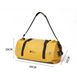 Сумка-баул водонепроникна 60л Mobi Garden NX23664002 yellow