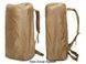 Рюкзак тактический Smartex 3P Tactical 60 ST-069 khaki ST141 &ndash; фото 13