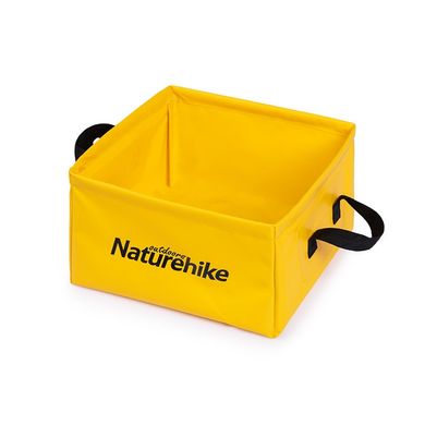 Ведро складное Naturehike Square bucket 13 л NH19SJ007 yellow