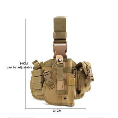Кобура настегна Smartex 3P Tactical ST-057 cp camouflage ST242 фото