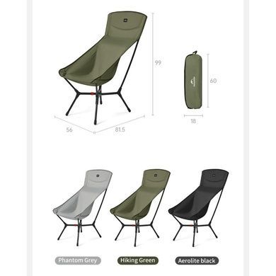 Стул складной ультралегкий Naturehike CNK2550JJ013 Yamami YL01, размер L, алюминий, оливковый 6927595773819 фото
