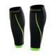 Гетры спортивные Naturehike Running leg protector M NH17H003-M black 6927595715628 &ndash; фото 1