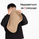 Подушка надувна Mobi Garden Light air NXLQU63007 sand 6926767315666 &ndash; фото 3