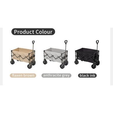 Складная тележка Naturehike CNK2350JJ012, 70 л, черная 6977465866646 фото