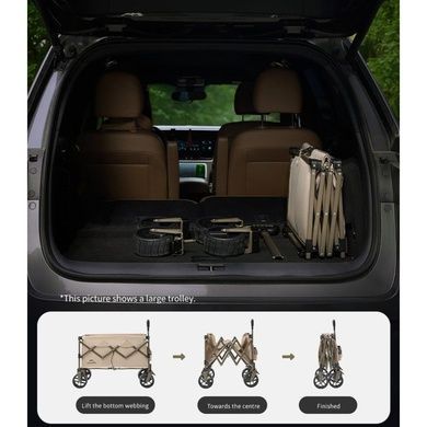 Складная тележка Naturehike CNK2350JJ012, 70 л, черная 6977465866646 фото