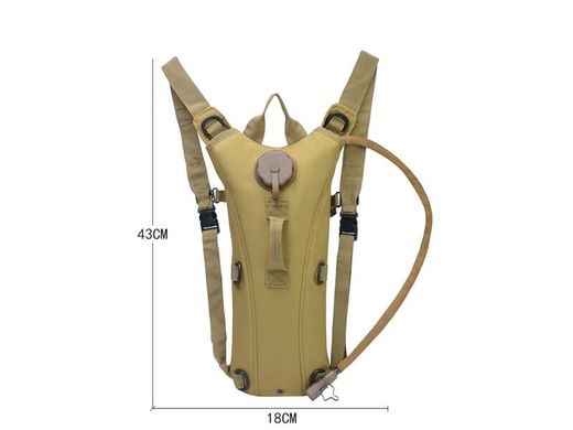 Питна система (гідратор тактичний) Smartex Hydration bag Tactical 3 ST-018 khaki