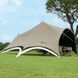 Тент кемпінговий Mobi Garden A270 NX23680011 sand 6941870596733 &ndash; фото 5