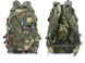 Рюкзак тактический Smartex 3P Tactical 35 ST-075 jungle camouflage