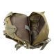 Рюкзак тактичний Smartex 3P Tactical 35 ST-075 jungle camouflage ST144 &ndash; фото 3