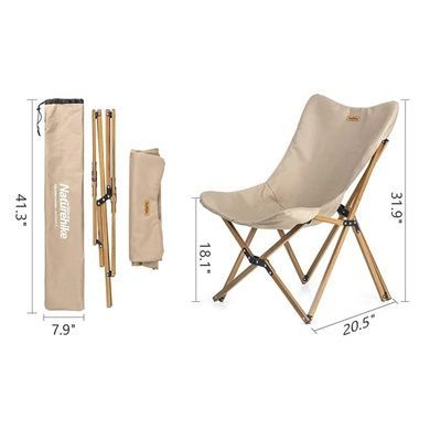 Кресло складное Naturehike Moon Beach MW01 NH19Y001-Z бежевый 6927595734971 фото
