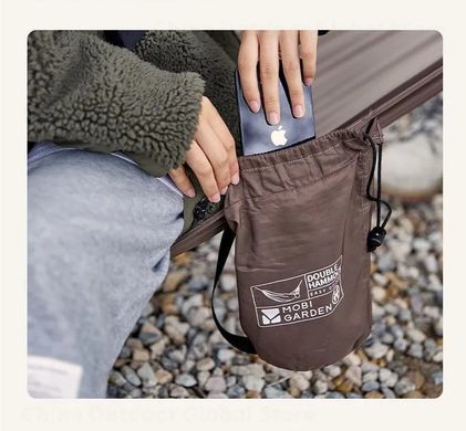Гамак двухместный Mobi Garden NX22681002 khaki 6941870588059 фото