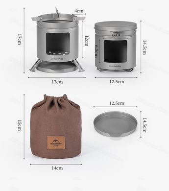 Печь-щепочница Naturehike Wood stove titanium NH20RJ005 6927595772713 фото Печь-щепочница Naturehike Wood stove titanium NH20RJ005 6927595772713 фото