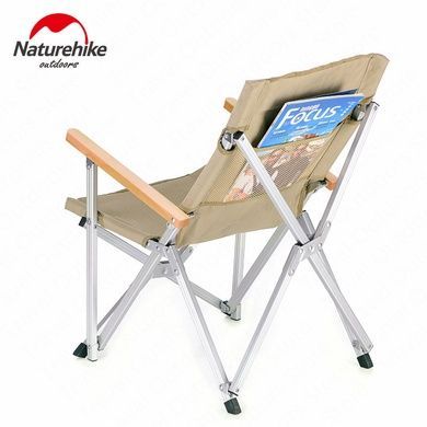 Кресло складное Naturehike Shangye NH19JJ004 бежевый 6927595739303 фото Кресло складное Naturehike Shangye NH19JJ004 бежевый 6927595739303 фото