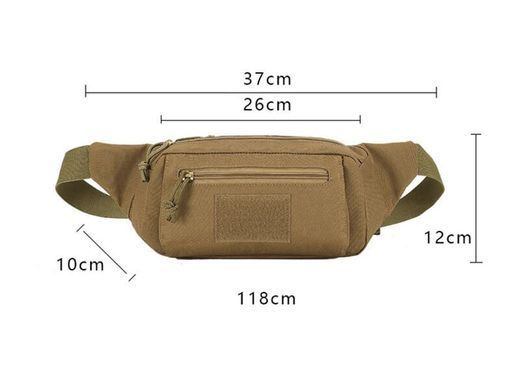 Сумка поясна Smartex 3P Tactical 1 ST-141 khaki ST146 фото