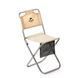 Стул складной со спинкой Naturehike MZ01 NH18M001-Z khaki 6927595733813 &ndash; фото 1