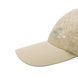 Кепка Naturehike Peaked cap NH20FS003 khaki 6927595746226 &ndash; фото 3