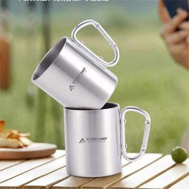 Кружка з карабіном Starcamp Travel mug 300 мл HX-MG300 steel SC139 фото