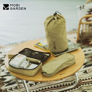 Набор дорожных органайзеров Mobi Garden Bag set (5 шт) NX21664008 sand 6926767315437 фото
