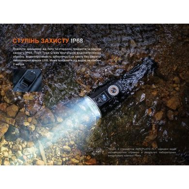 Ліхтар ручний пошуковий лазерний Fenix LR36R LR36R фото