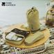 Набор дорожных органайзеров Mobi Garden Bag set (5 шт) NX21664008 sand 6926767315437 &ndash; фото 6