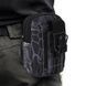Подсумок Smartex 3P Tactical 1 ST-064 pythons grain black ST214 &ndash; фото 4