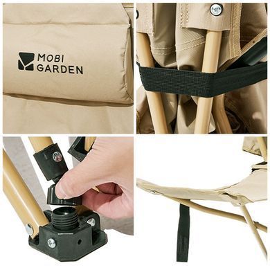 Кресло раскладное Mobi Garden Recliner NX22665036 sand 6941870571051 фото