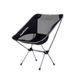 Крісло складане Naturehike Folding Moon Chair NH15Y012-L silver