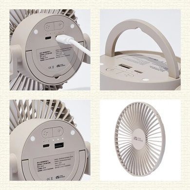 Вентилятор-ліхтар Mobi Garden Fan F1 NX22669001 sand 6926767321599 фото