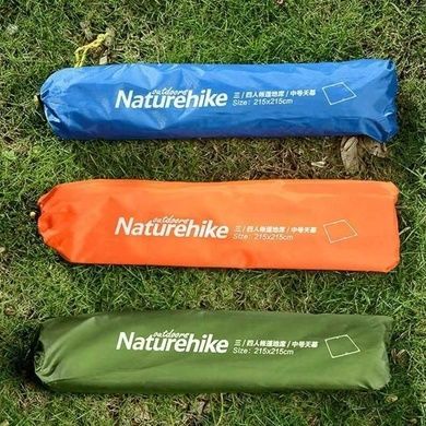 Тент универсальный Naturehike 210T polyester 2.15х2.15 м 0.30 кг NH15D005-X blue 6927595706138 фото